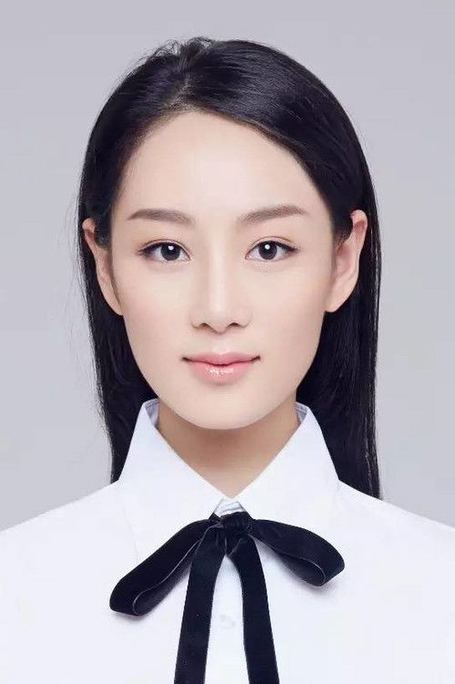 Zhao Yuanyuan profile