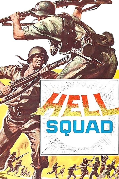 Movie poster for Hell Squad (1958)