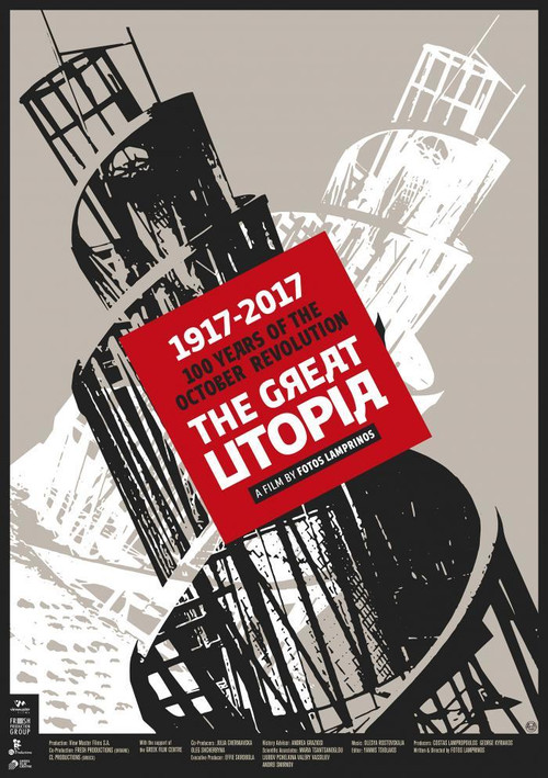Movie poster for The Great Utopia (2017)