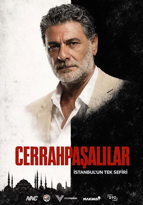 Movie poster for Cerrahpaşalılar