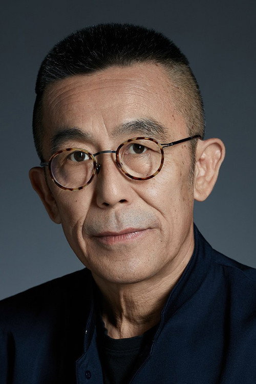 Photo of Lü Yue, Camera