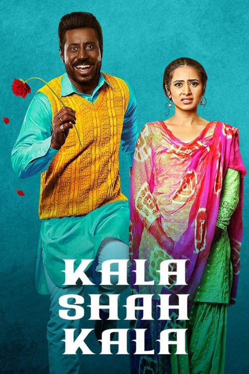 Movie poster for Kala Shah Kala (2019)