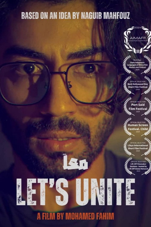Movie poster for Let's Unite (2024)