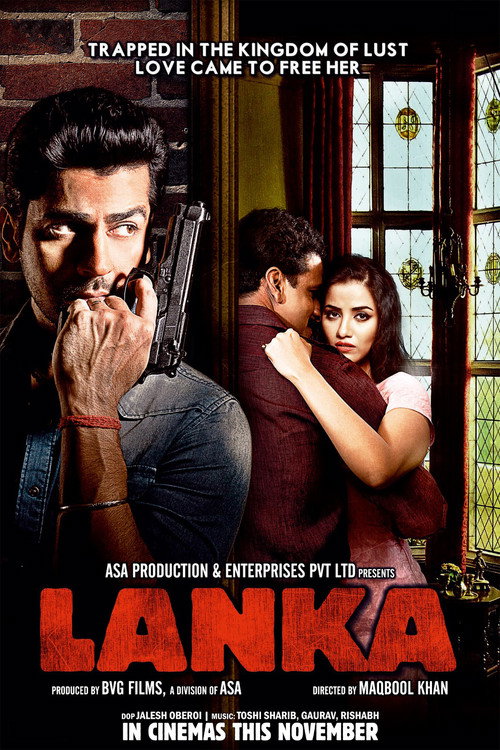 Movie poster for Lanka (2011)