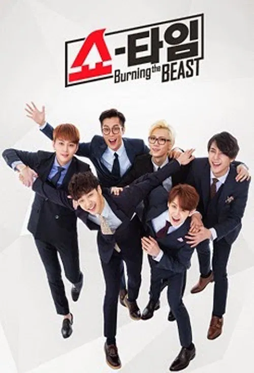 BEAST Showtime: Burning the BEAST poster