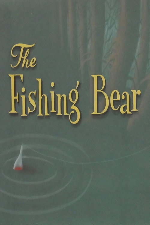 Movie poster for The Fishing Bear (1940)