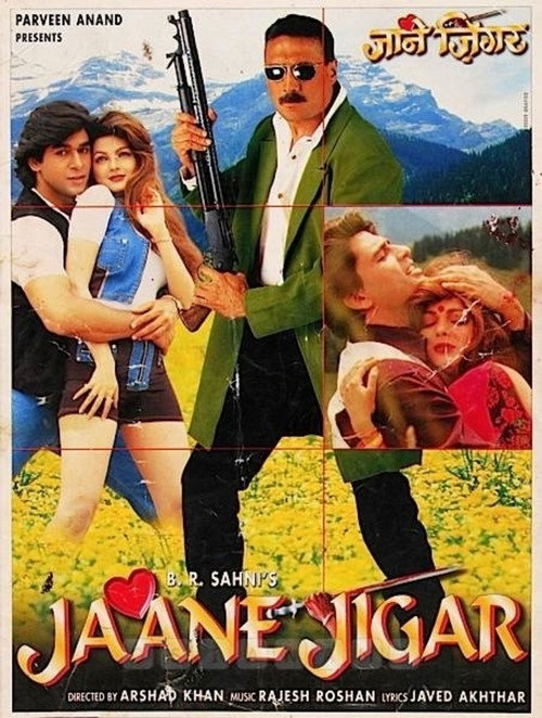 Movie poster for Jaane Jigar (1998)
