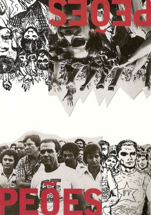 Movie poster for Metalworkers (2004)