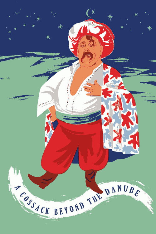Movie poster for A Cossack Beyond the Danube (1953)