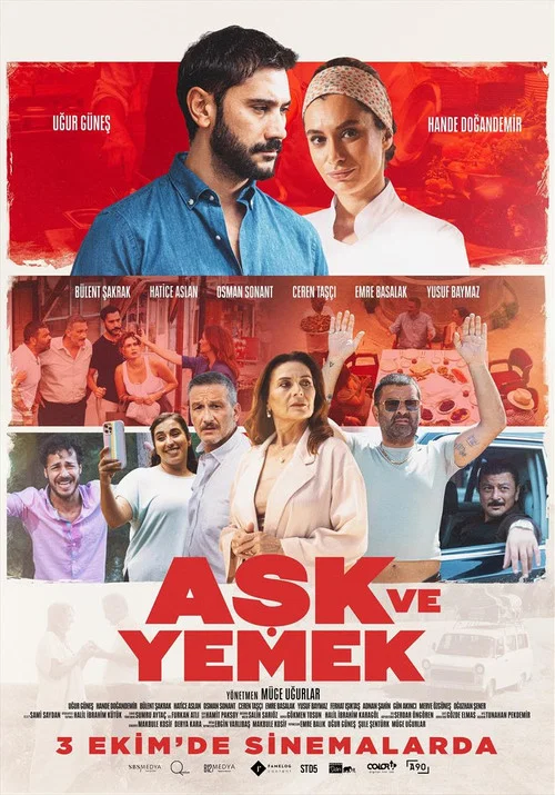 Movie poster for Aşk ve Yemek (2025)