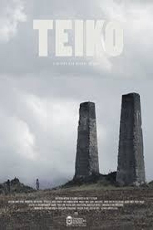 Movie poster for Teiko (2015)