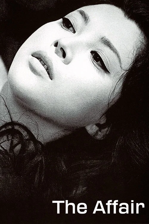 Movie poster for The Affair (1967)