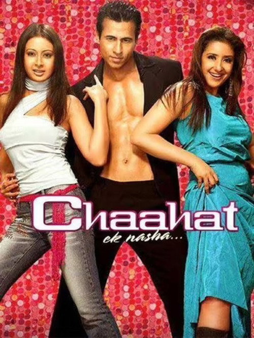 Movie poster for Chaahat Ek Nasha... (2005)