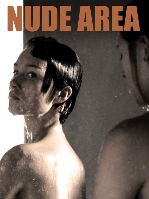 Movie poster for Nude Area (2014)
