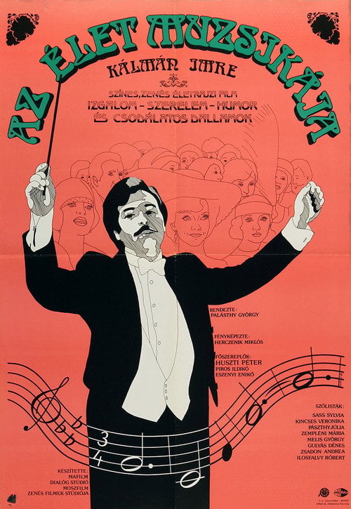 Movie poster for The Music of Life (1984)