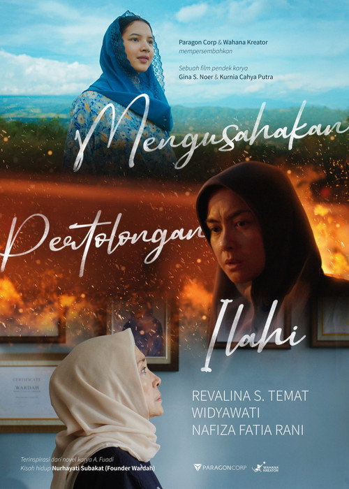 Movie poster for Mengusahakan Pertolongan Ilahi (2025)