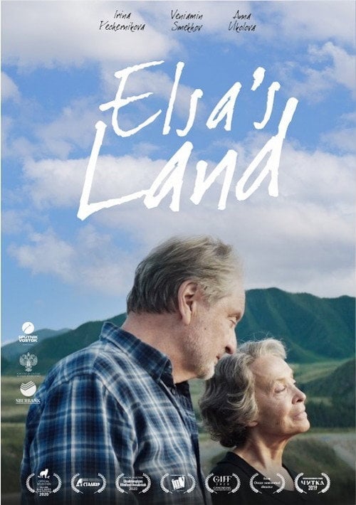 Movie poster for Elsa's Land (2020)
