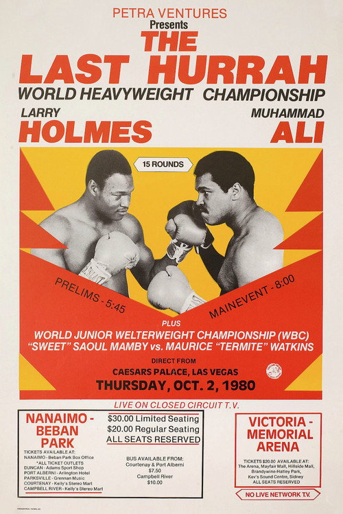 Movie poster for Muhammad and Larry (1980)