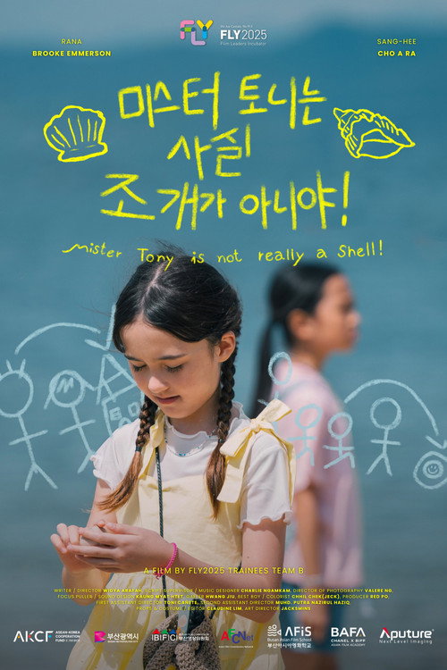 Movie poster for Mr. Tony is not Really a Shell! (2025)