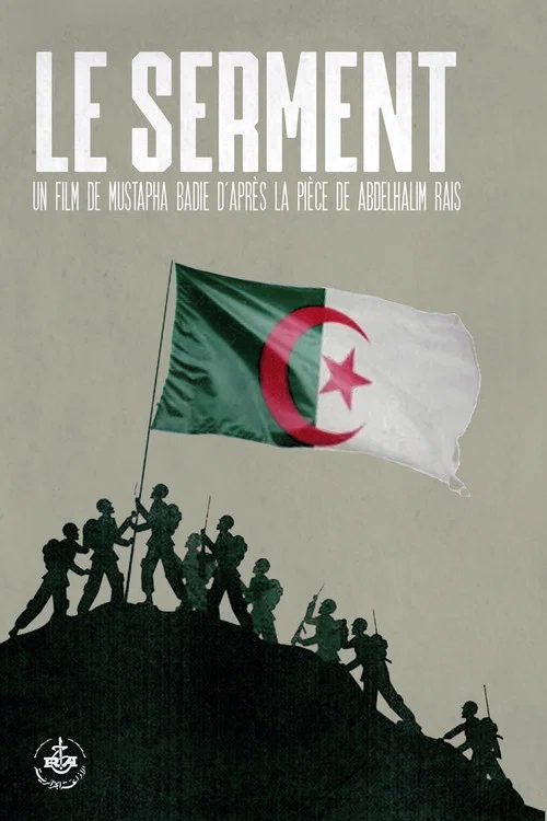 Movie poster for Le Serment (1963)