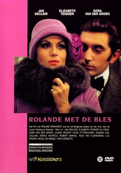 Movie poster for Chronicle of a Passion (1973)