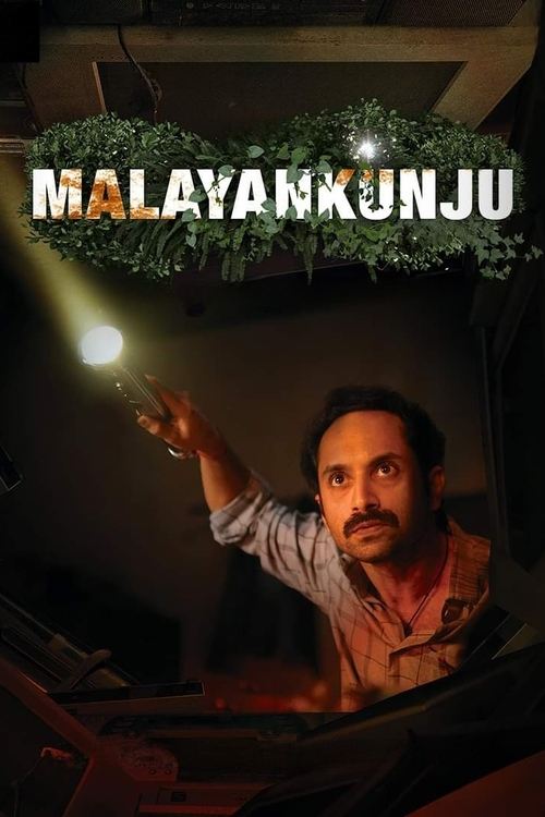 Movie poster for Malayankunju (2022)