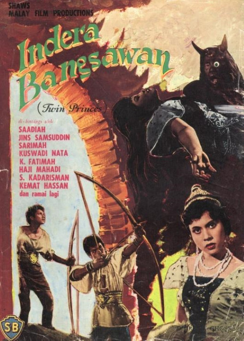Movie poster for Indera Bangsawan (1961)