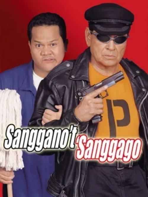 Movie poster for Sanggano't 'Sanggago (2001)