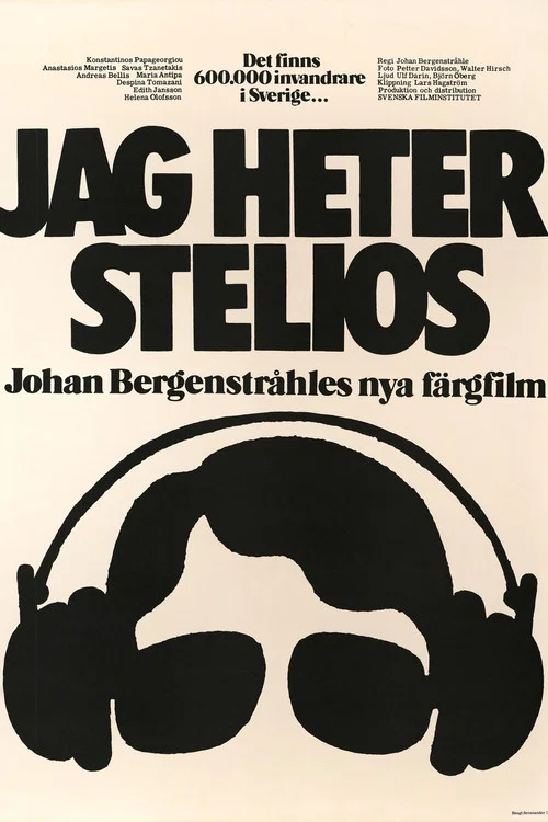 Movie poster for My Name Is Stelios (1972)