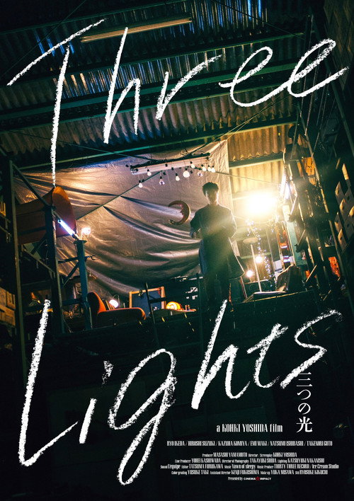 Movie poster for Three Lights (2017)