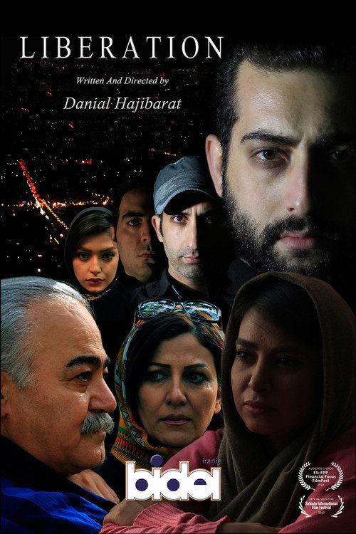 Movie poster for Liberation (2019)