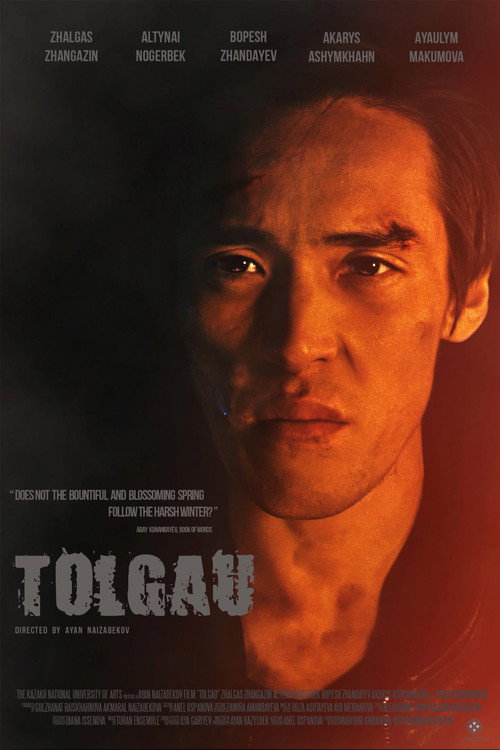 Movie poster for Tolgau (2018)