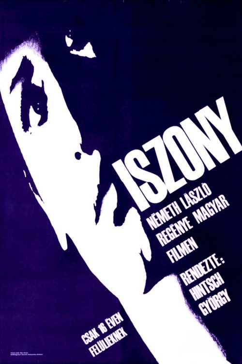 Movie poster for Abhorrence (1965)
