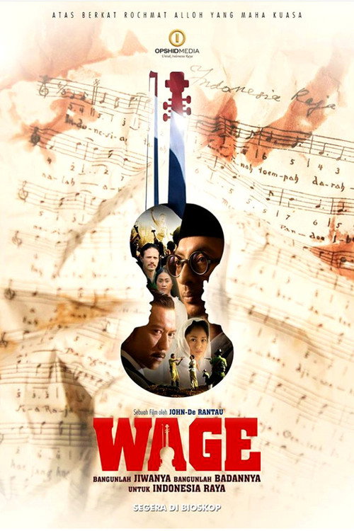 Movie poster for Wage (2017)