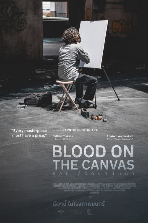 Movie poster for Blood on the canvas (2025)