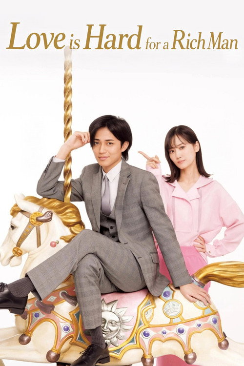 Series poster for Love is Hard for a Rich Man (2025)