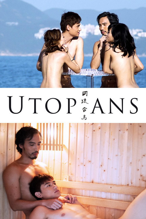 Movie poster for Utopians (2015)