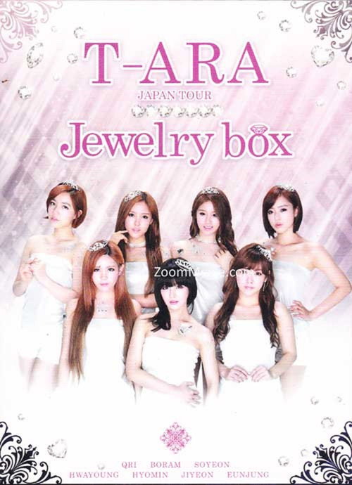 Movie poster for T-ARA Japan Tour 2012 ~Jewelry Box~ Live in Budokan (2012)