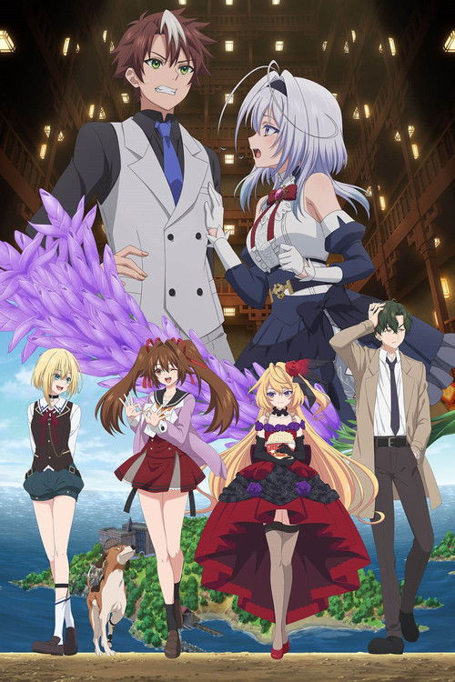 Killed Again, Mr. Detective? poster