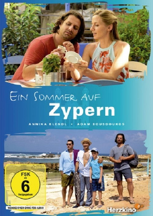 Movie poster for A Summer in Cyprus (2017)