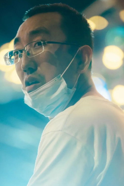 Photo of Niu Sen, Directing