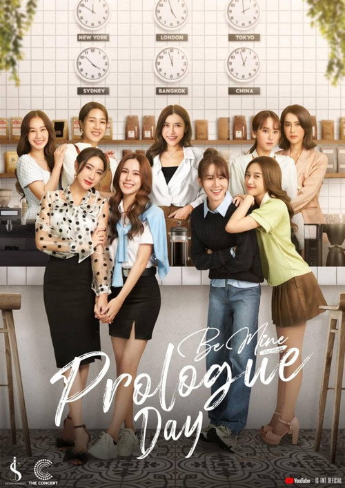 Movie poster for Be Mine: Prologue Day (2023)