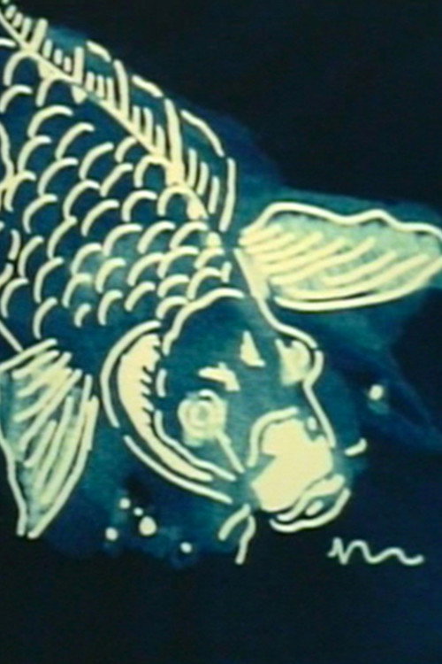 Movie poster for Sea Horses and Flying Fish (2020)