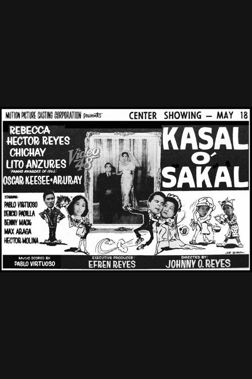 Movie poster for Kasal O' Sakal (1964)