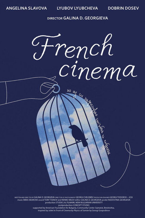 Movie poster for French Cinema (2020)