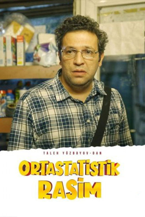Movie poster for Ortastatistik Rasim 1: Parklar və parkdakılar (2019)