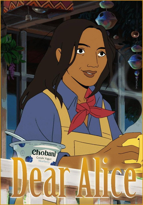 Movie poster for Dear Alice (2021)