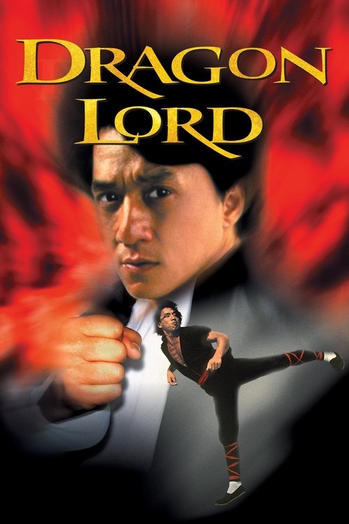 Movie poster for Dragon Lord (1982)