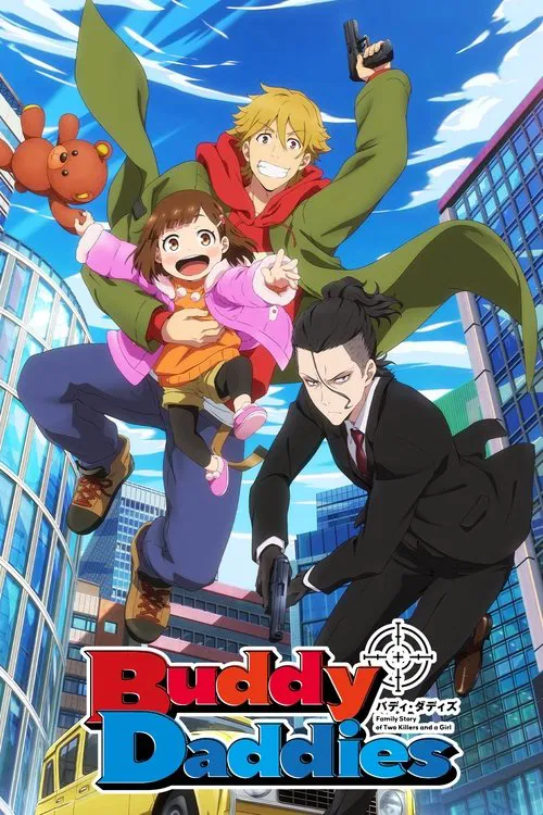 Series poster for Buddy Daddies (2023)