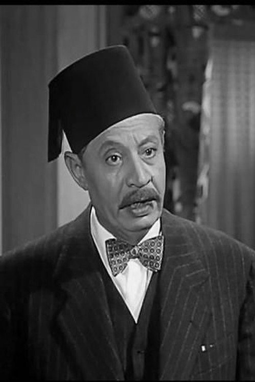 Photo of Ibrahim Heshmat, Acting